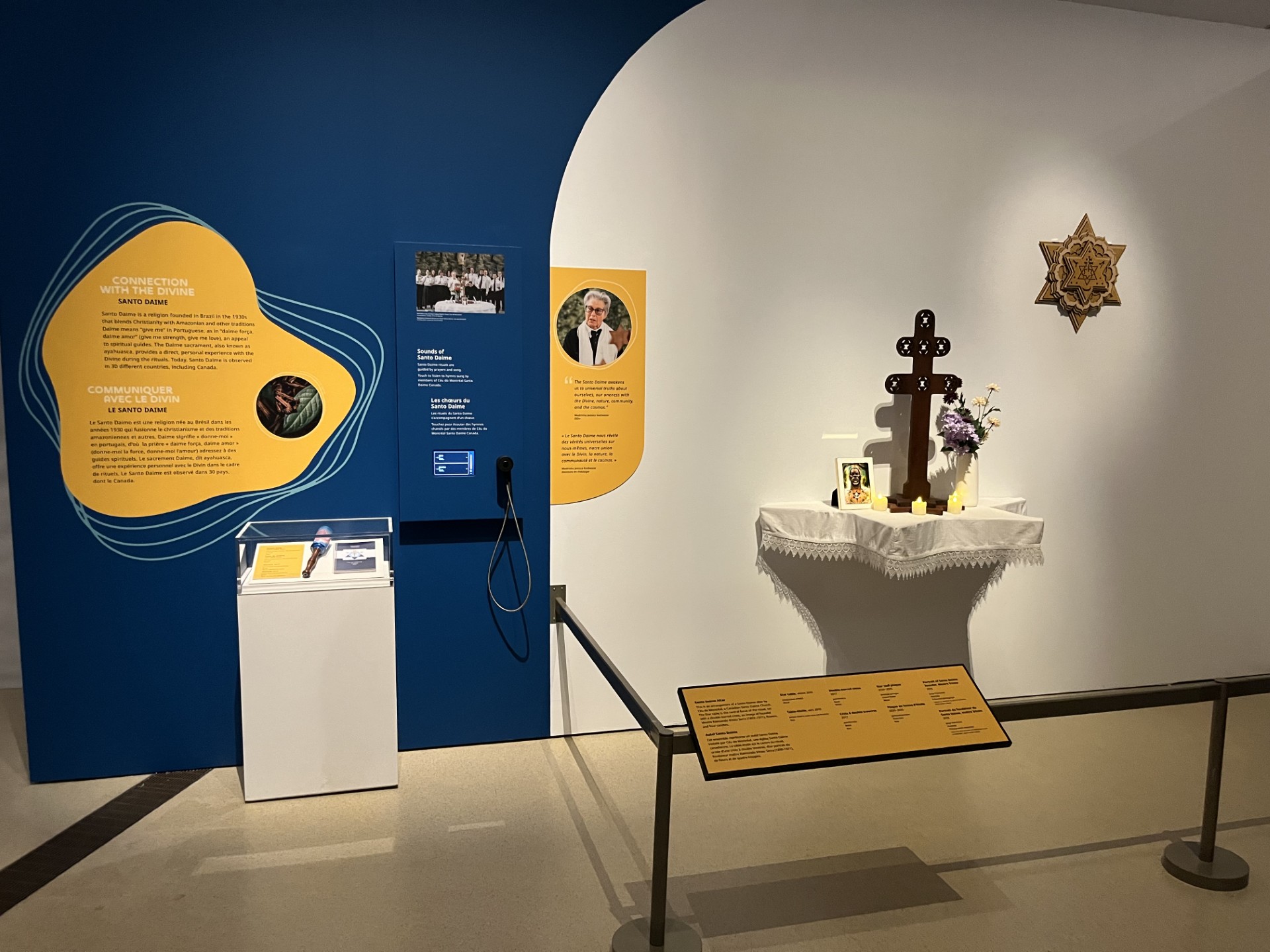 The Santo Daime installation at the Royal Ontario Museum